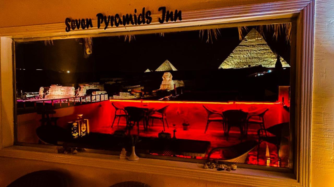 Seven Pyramids Panoramic View Inn Kafret el-Gabal 外观 照片